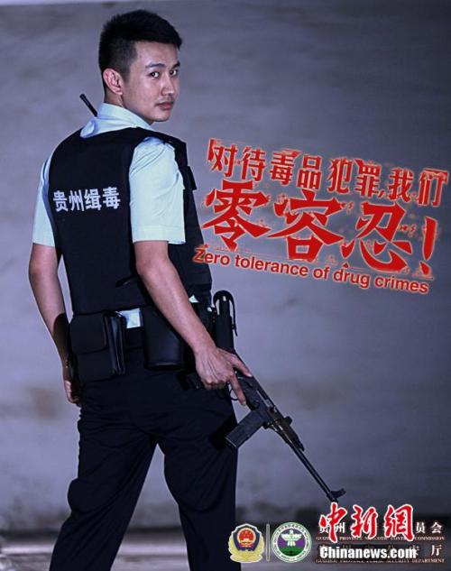 南港办理假